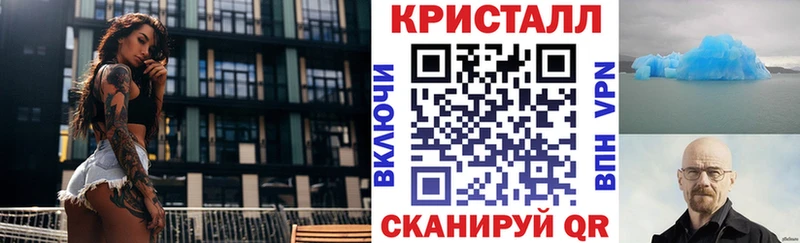 Amphetamine 98%  Сенгилей 