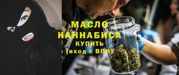 скорость Краснотурьинск