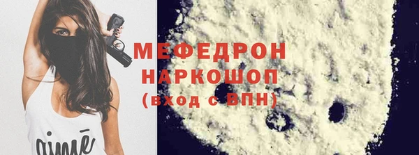 скорость Краснотурьинск