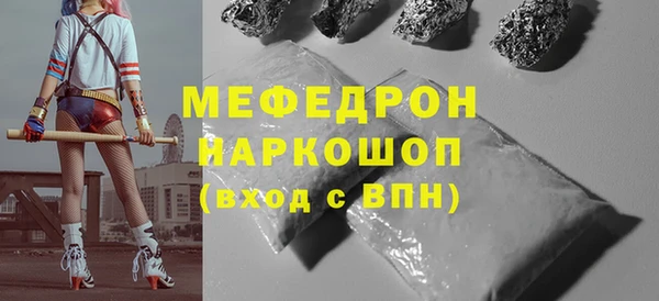 скорость Краснотурьинск