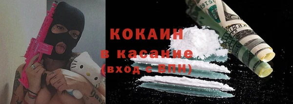 скорость Краснотурьинск
