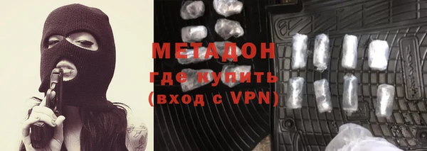 скорость Краснотурьинск