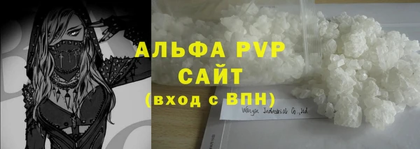 скорость Краснотурьинск