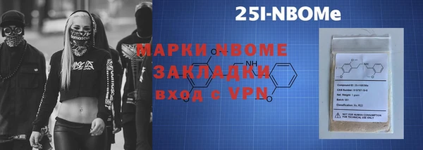 скорость Краснотурьинск