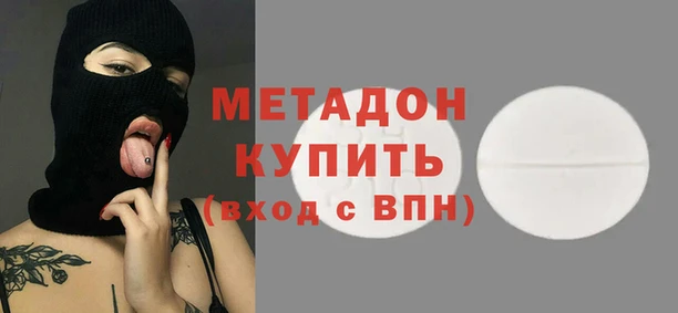 скорость Краснотурьинск