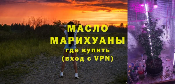 скорость Нижний Тагил