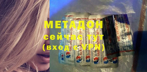 скорость Краснотурьинск
