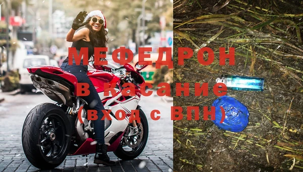 скорость Краснотурьинск