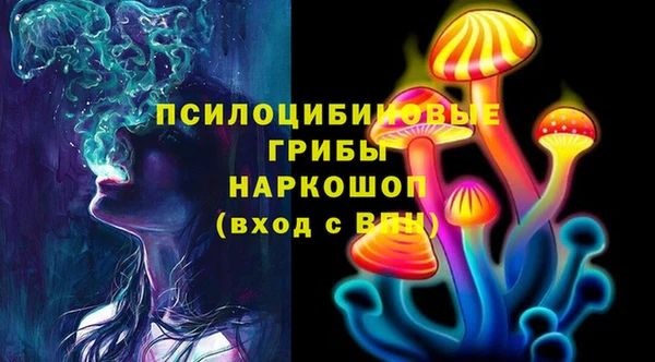 скорость Краснотурьинск