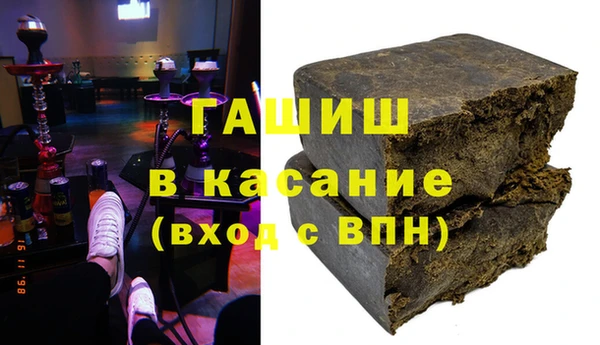 тгк Корсаков