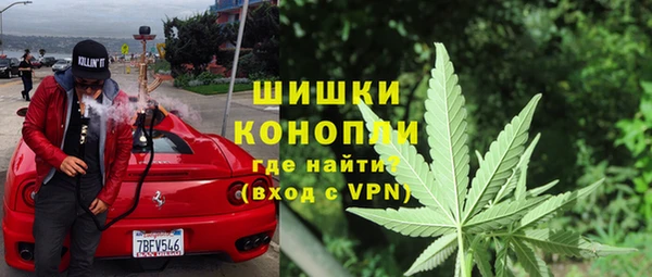 скорость Краснотурьинск