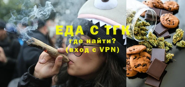 скорость Краснотурьинск