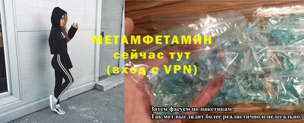 скорость Краснотурьинск
