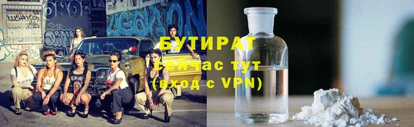 скорость Краснотурьинск